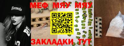 ПСИЛОЦИБИНОВЫЕ ГРИБЫ Гай