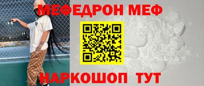 эйфоретик Гатчина