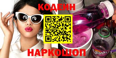 альфа пвп Гагарин