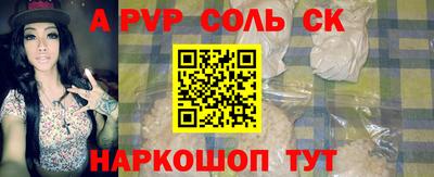 эйфоретик Гатчина
