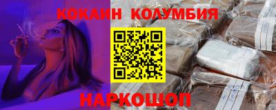 альфа пвп Гагарин