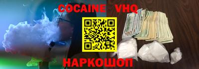 альфа пвп Гагарин