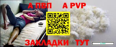 ПСИЛОЦИБИНОВЫЕ ГРИБЫ Гай