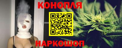эйфоретик Гатчина