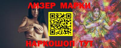 эйфоретик Гатчина