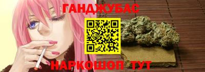эйфоретик Гатчина