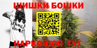 ПСИЛОЦИБИНОВЫЕ ГРИБЫ Гай