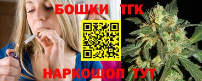 ПСИЛОЦИБИНОВЫЕ ГРИБЫ Гай