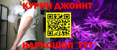 альфа пвп Гагарин