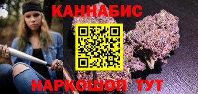 эйфоретик Гатчина