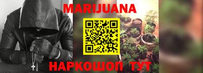 эйфоретик Гатчина