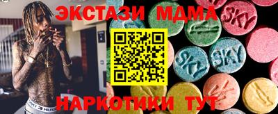 ПСИЛОЦИБИНОВЫЕ ГРИБЫ Гай