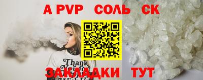 ПСИЛОЦИБИНОВЫЕ ГРИБЫ Гай