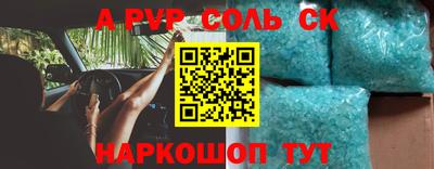 ПСИЛОЦИБИНОВЫЕ ГРИБЫ Гай