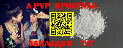 ПСИЛОЦИБИНОВЫЕ ГРИБЫ Гай