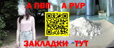 ПСИЛОЦИБИНОВЫЕ ГРИБЫ Гай