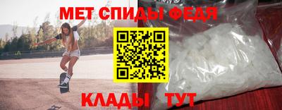 эйфоретик Гатчина