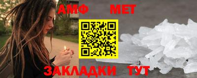 ПСИЛОЦИБИНОВЫЕ ГРИБЫ Гай