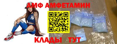 ПСИЛОЦИБИНОВЫЕ ГРИБЫ Гай