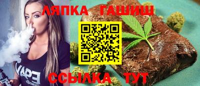 альфа пвп Гагарин