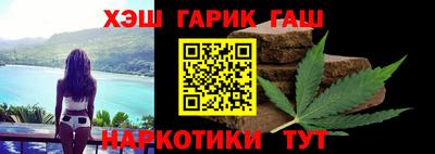 ПСИЛОЦИБИНОВЫЕ ГРИБЫ Гай