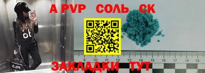 ПСИЛОЦИБИНОВЫЕ ГРИБЫ Гай