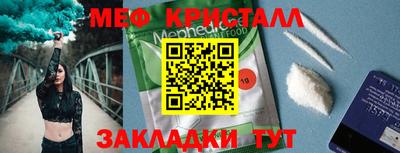 ПСИЛОЦИБИНОВЫЕ ГРИБЫ Гай