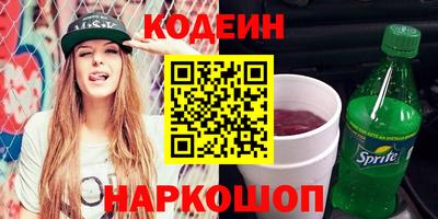 ПСИЛОЦИБИНОВЫЕ ГРИБЫ Гай