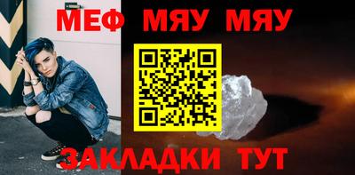 ПСИЛОЦИБИНОВЫЕ ГРИБЫ Гай
