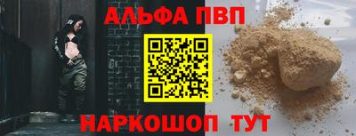 эйфоретик Гатчина