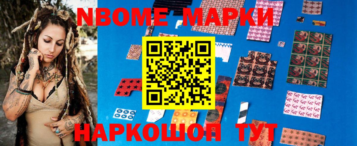 LSD-25 экстази кислота  Лсд 25 экстази  Рыбинск  Вход с VPN  LSD-25 экстази ecstasy 